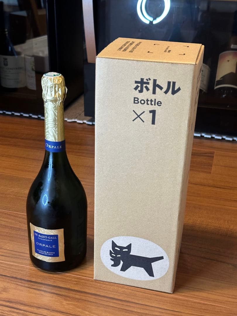 サンガール オルパール シャンパン 750ml 【値引交渉歓迎】