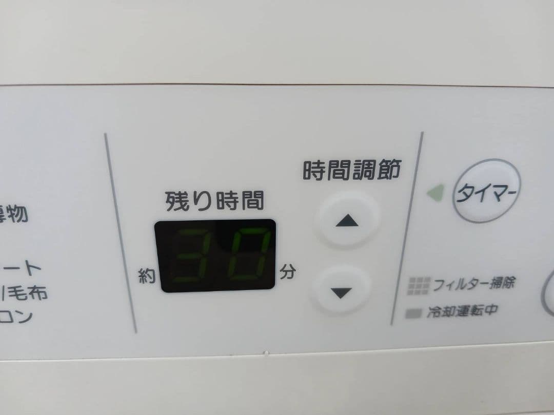 アルマゲドンさま専用 ガス乾燥機 5kg 乾太くん 都市ガス用 2019年製