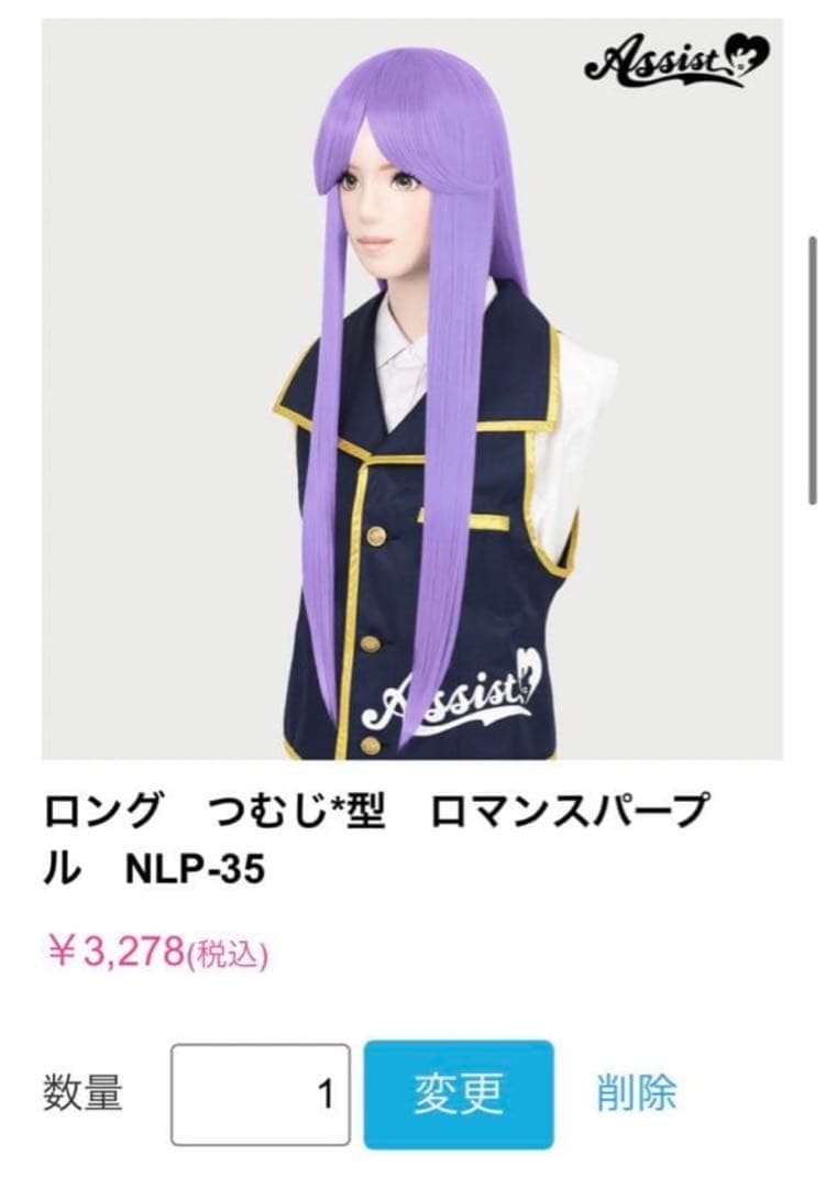 み。ページ