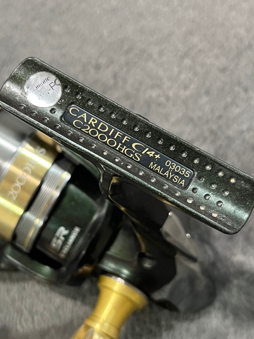 12カーディフCi4+ C2000HGS