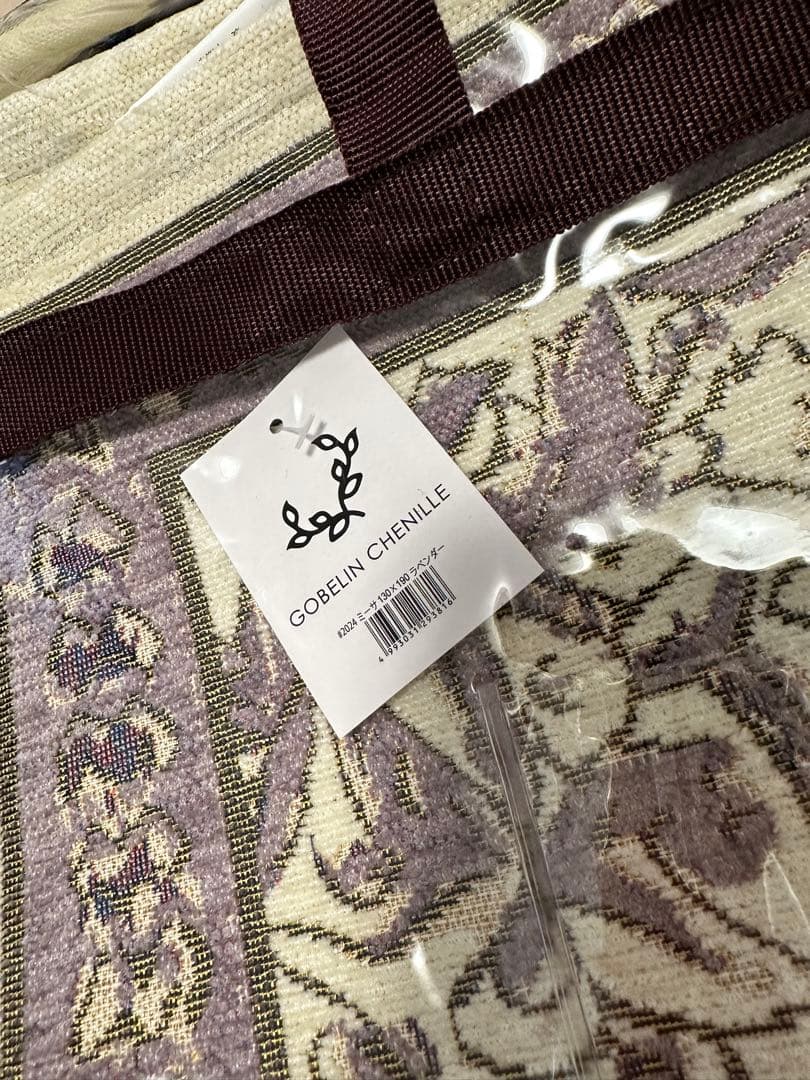 新品GOBELIN CHENILLE 花柄ラグ