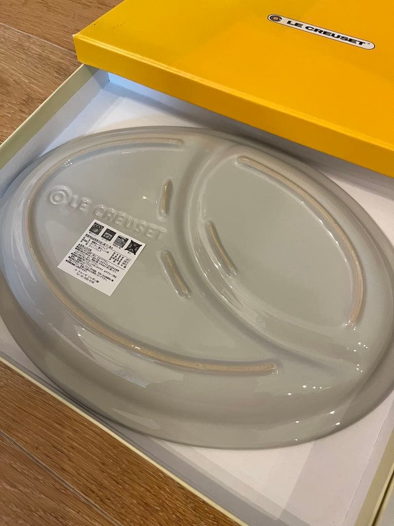 新品未使用　LE CREUSET グレー 皿 マルチオーバルプレート　2枚セット