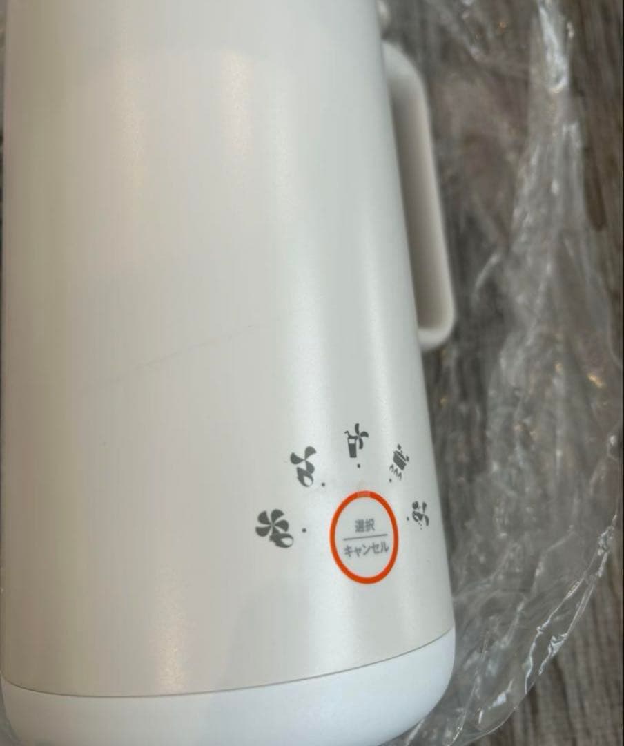 【新品】P-leche ピーレチェ　プラントミルクメーカー