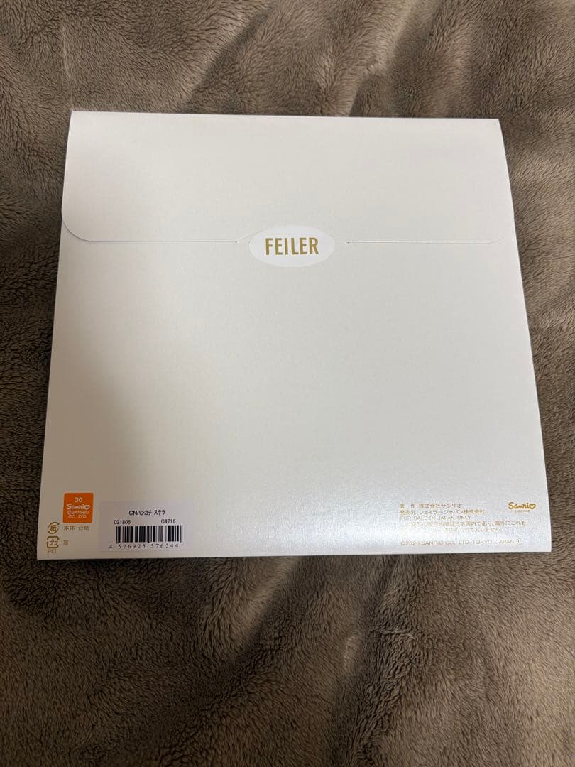 FEILERフェイラー ×サンリオコラボ３枚セット☆シナモロール☆クロミ☆キティ