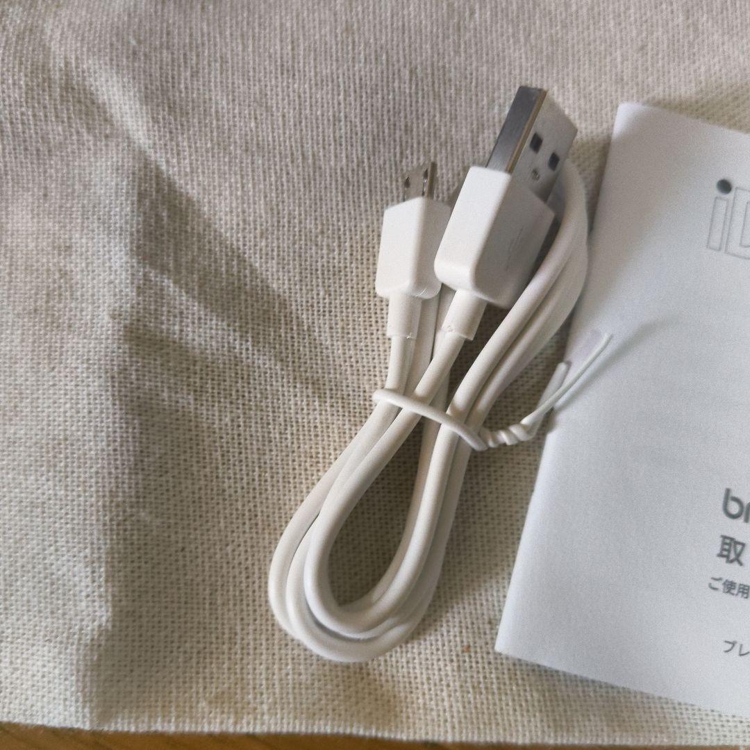 値下げ不可　breo ヘッドスパ アイウォーマー iDream5S