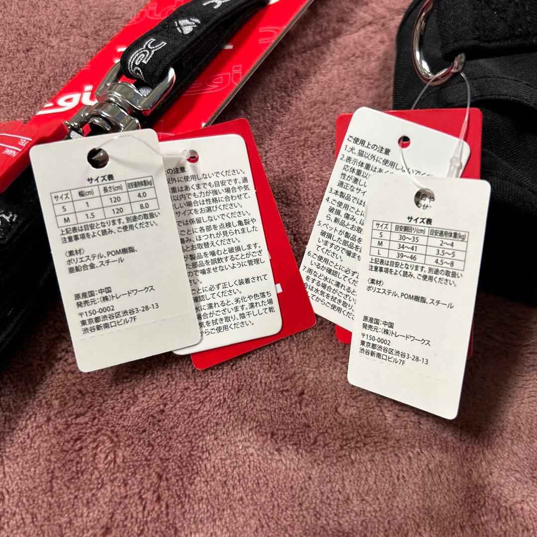 mi 　AVIREX 犬　首輪　カラー　カーキ　カモフラ　S