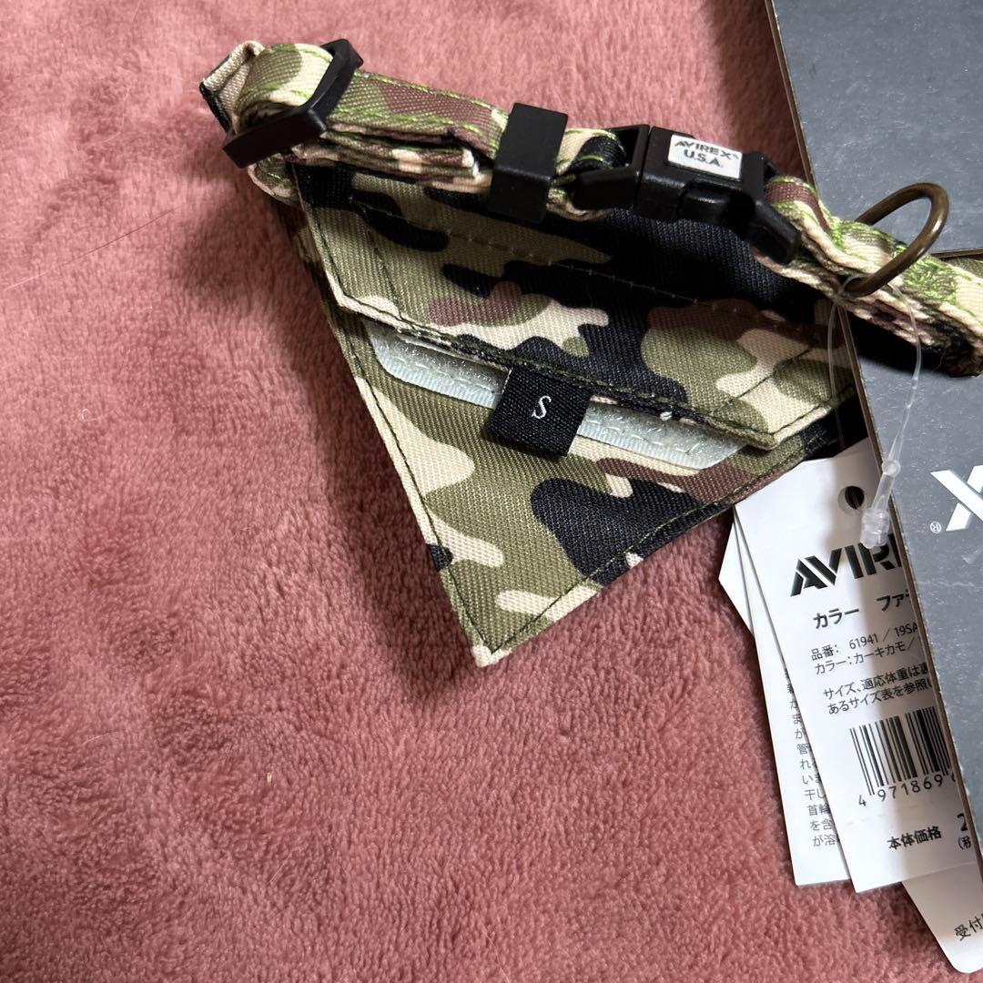 mi 　AVIREX 犬　首輪　カラー　カーキ　カモフラ　S