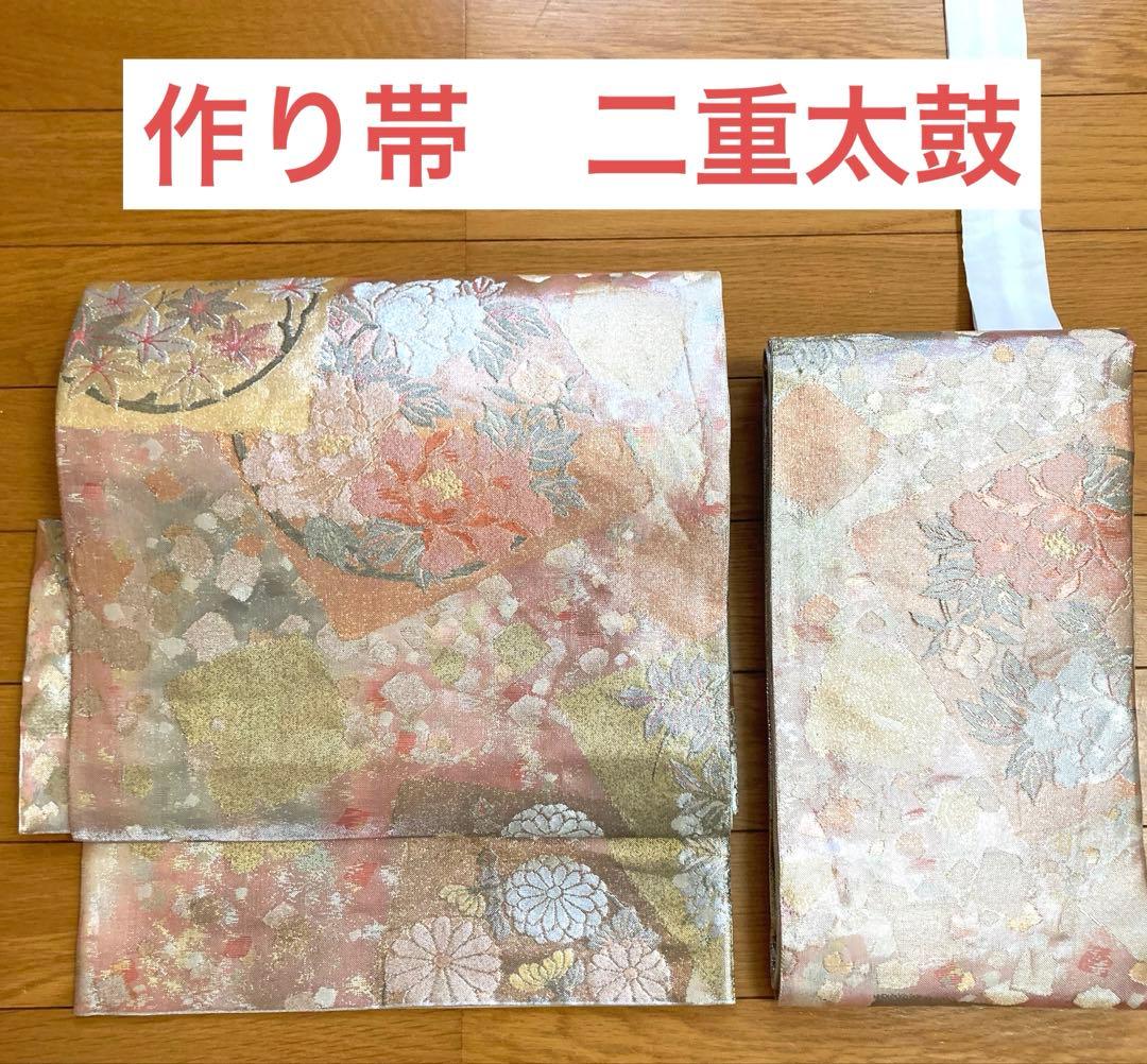 【うさぎ】二部式着物(訪問着)➕作り帯(二重太鼓)