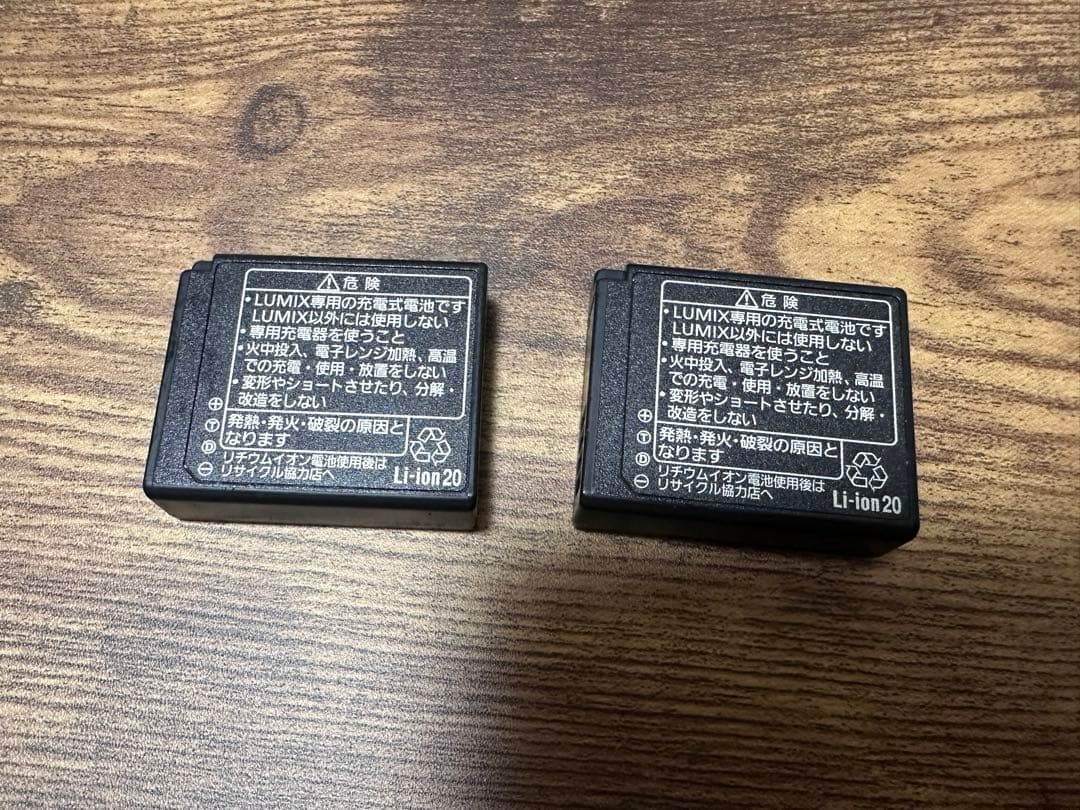 Panasonic LUMIX DMC-GF7 ミラーレス一眼カメラ ピンク