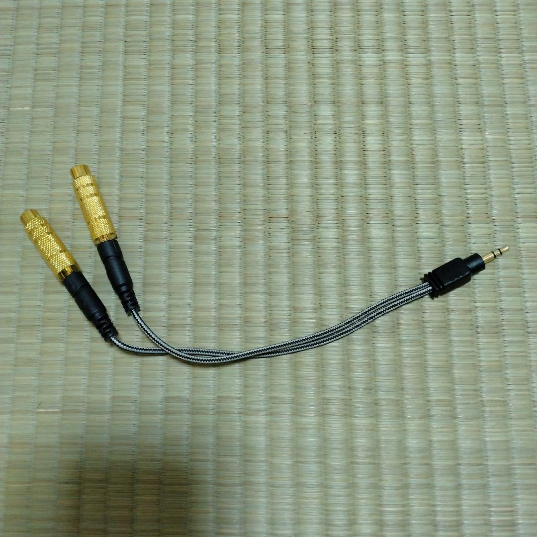 レトロ・VICTOR 4HP-V5・4チャンネルヘッドフォン