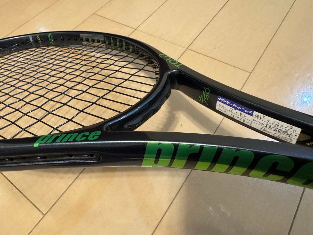 【保証書付き】プリンス TOUR95 G3