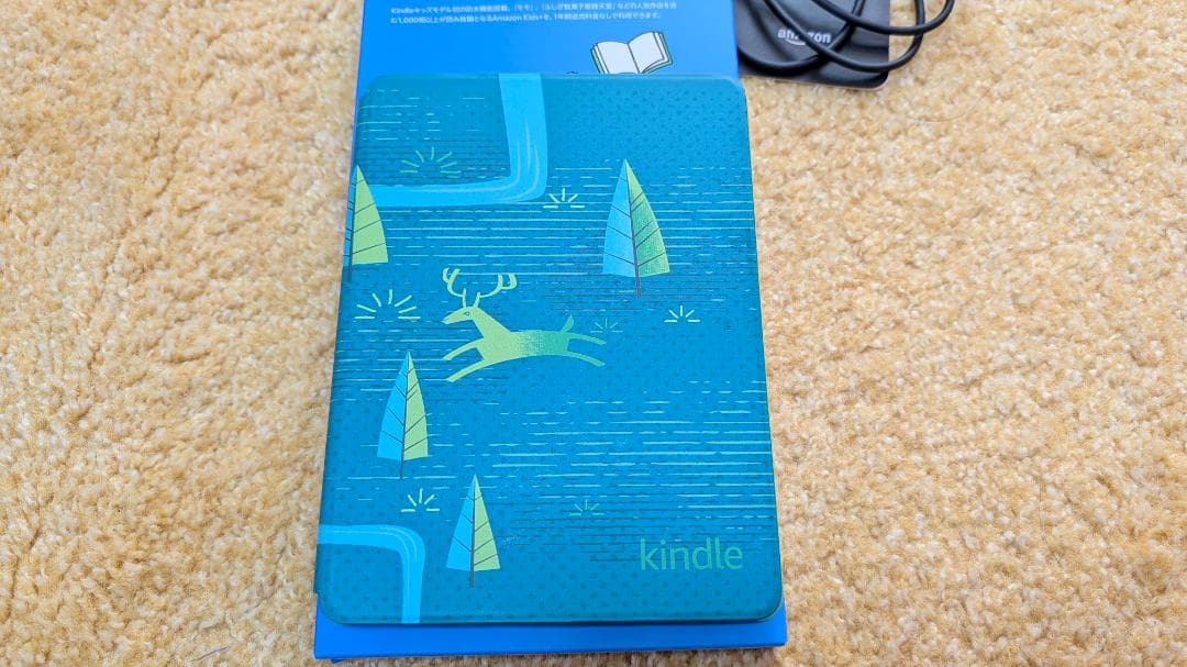 広告無し　Kindle Paperwhite キッズモデル 11世代　カバー付き