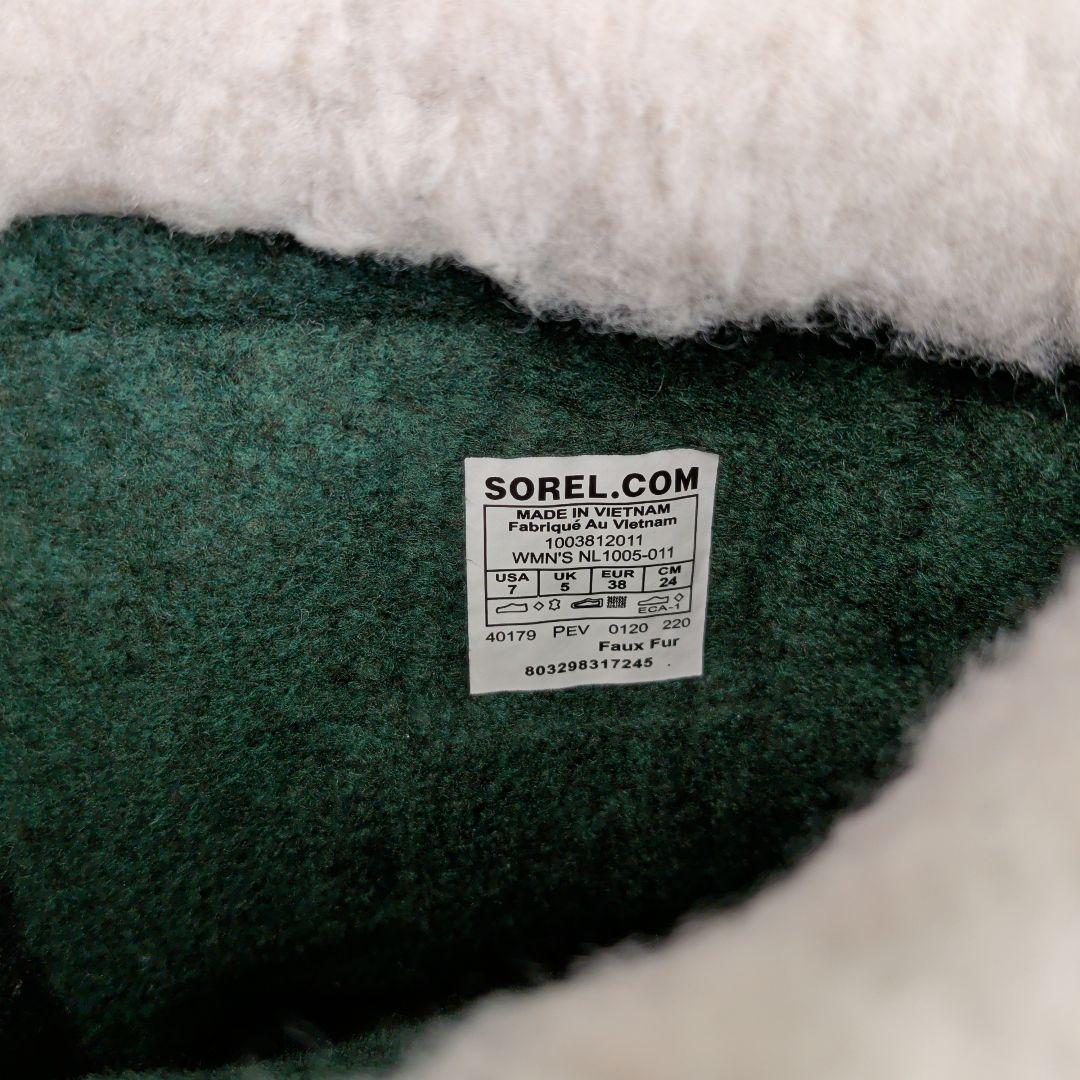 SOREL ソレル Caribou スノーブーツ レディース 黒 24cm