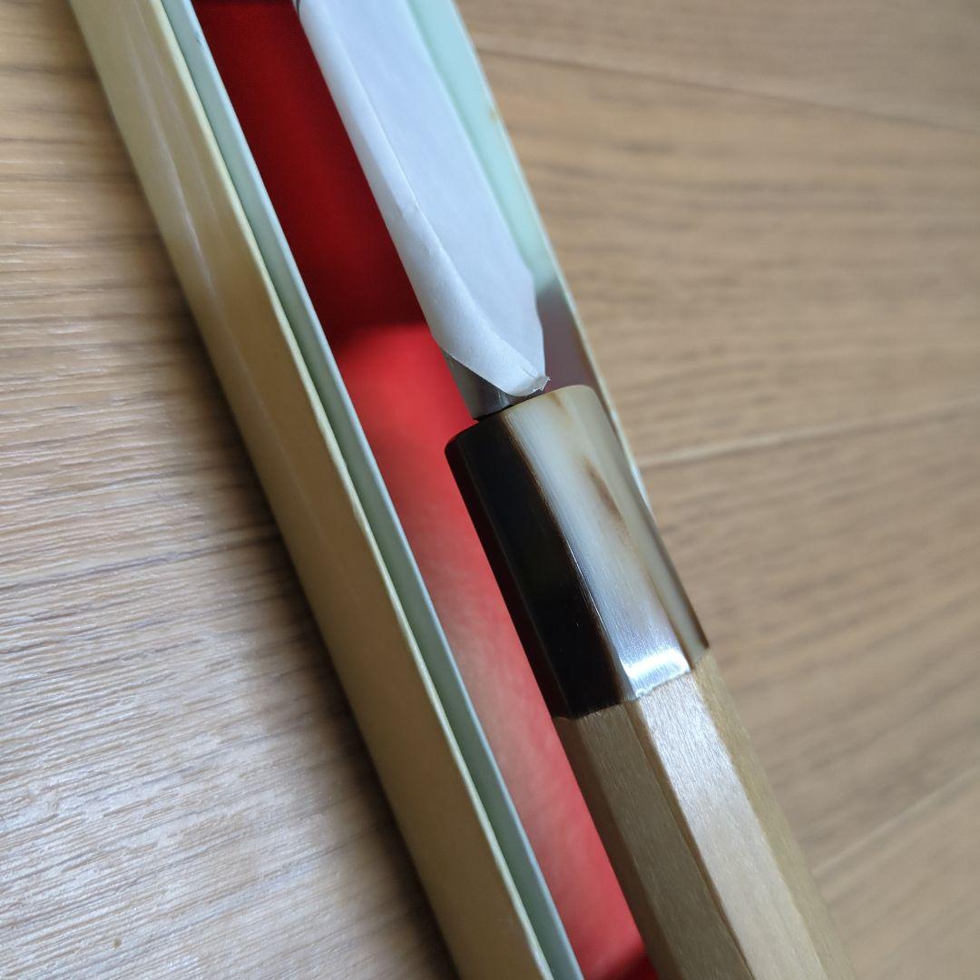 希少商品！　正武　本焼刺身包丁300㎜