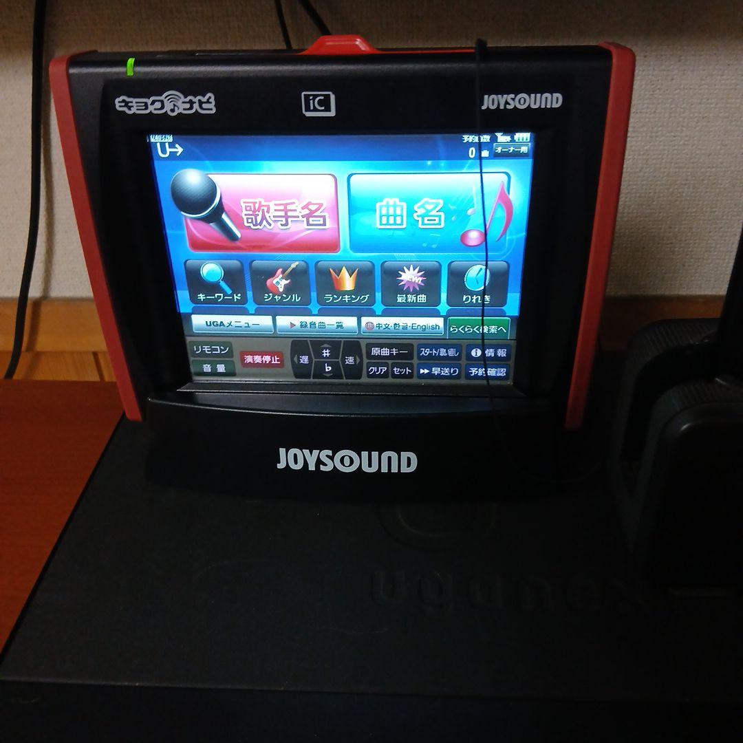 JOYSOUND UGA-N10　自宅公民館デイサービス　ロツク　契約無