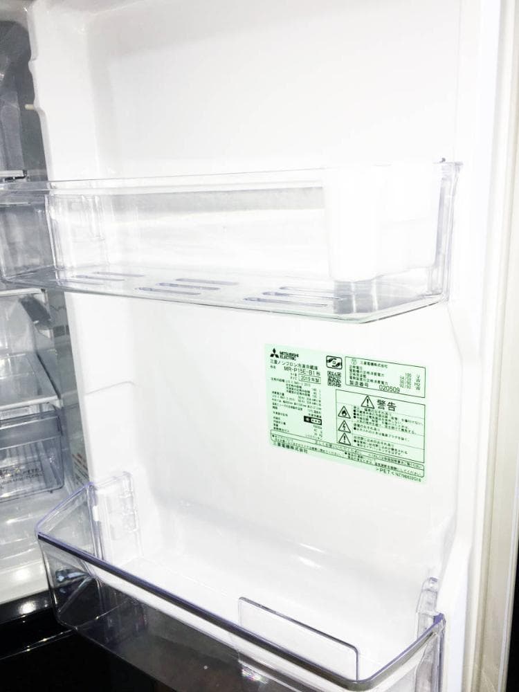 ★30日迄！送料無料★三菱 146L 冷蔵庫【MR-P15E-B】EMRO