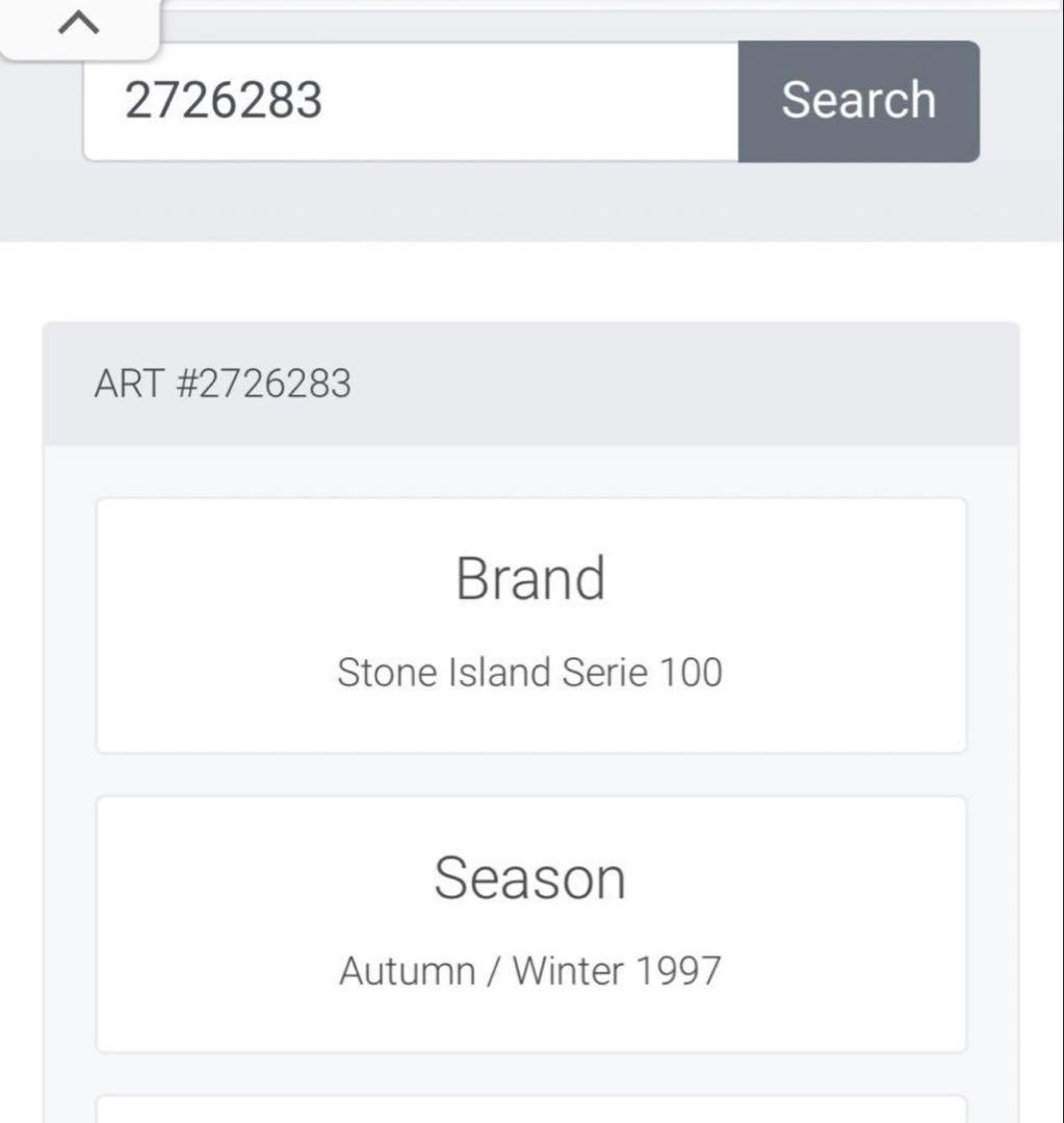 希少 ヴィンテージ ストーンアイランド 97aw ダウンベスト