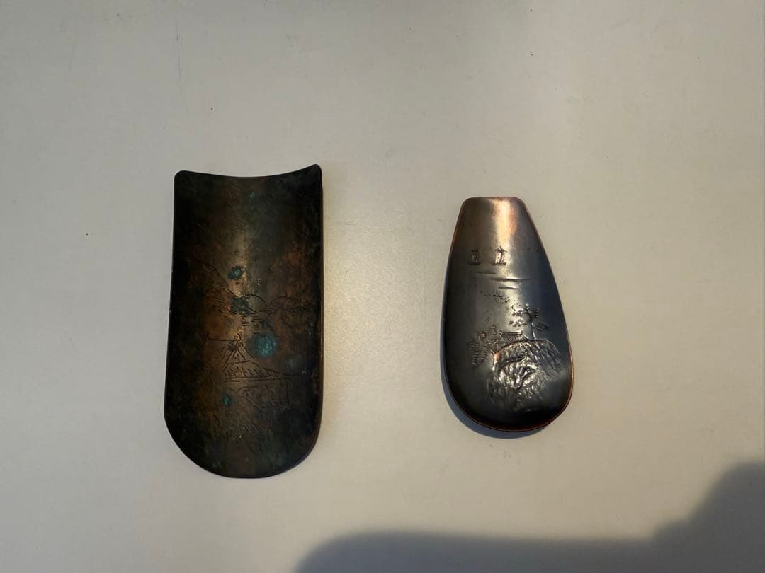 菊地政光「真形釜」共箱 高さ 約19cm 鉄瓶 茶釜 茶道具 釜師 山水地紋