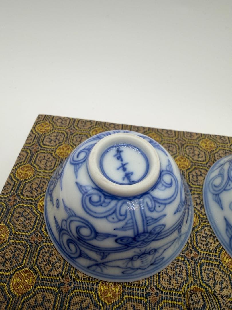 奇古堂　茶器