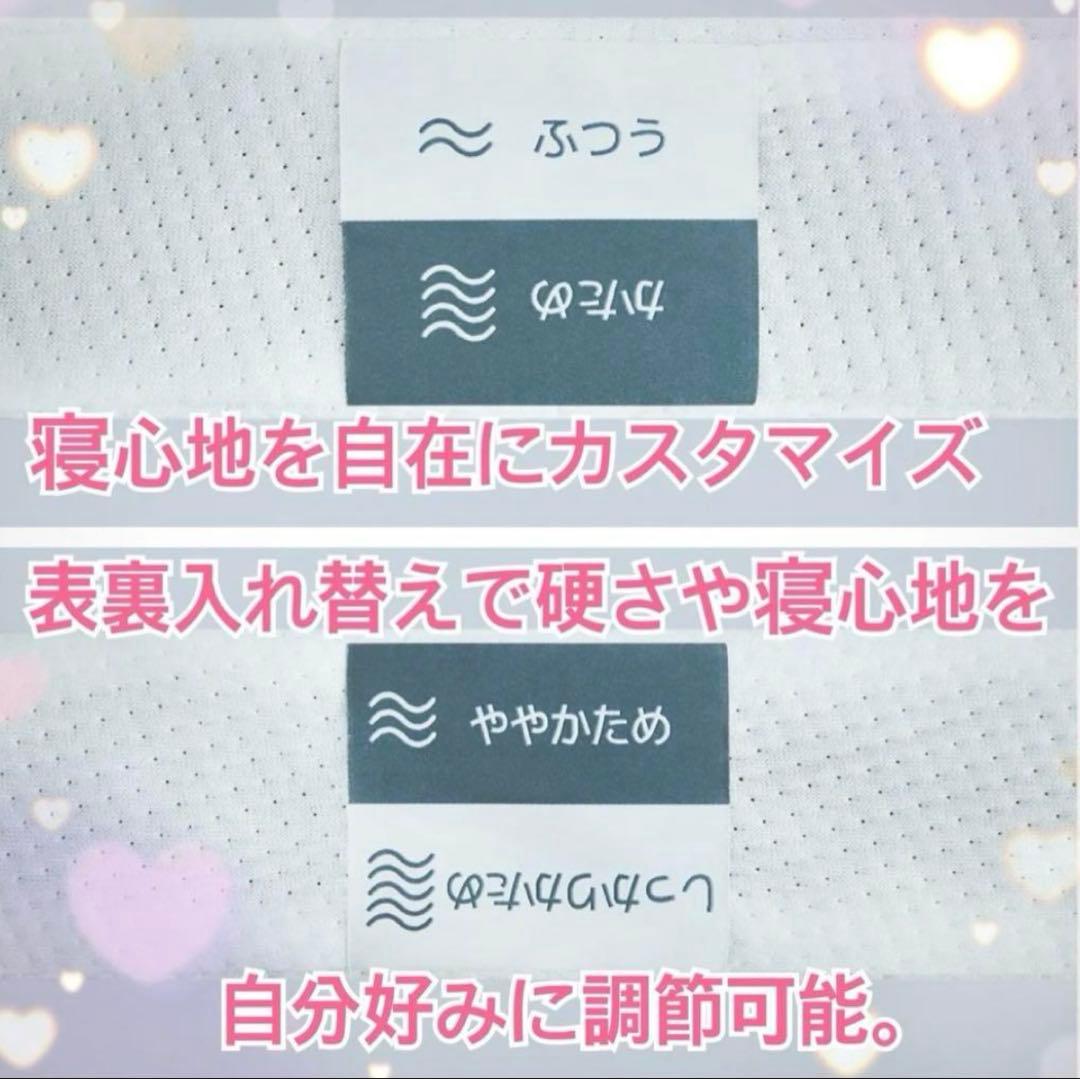 ✨快適快眠✨コアラ布団 OASIS シングル 三つ折り コアラ(R)✨美品✨