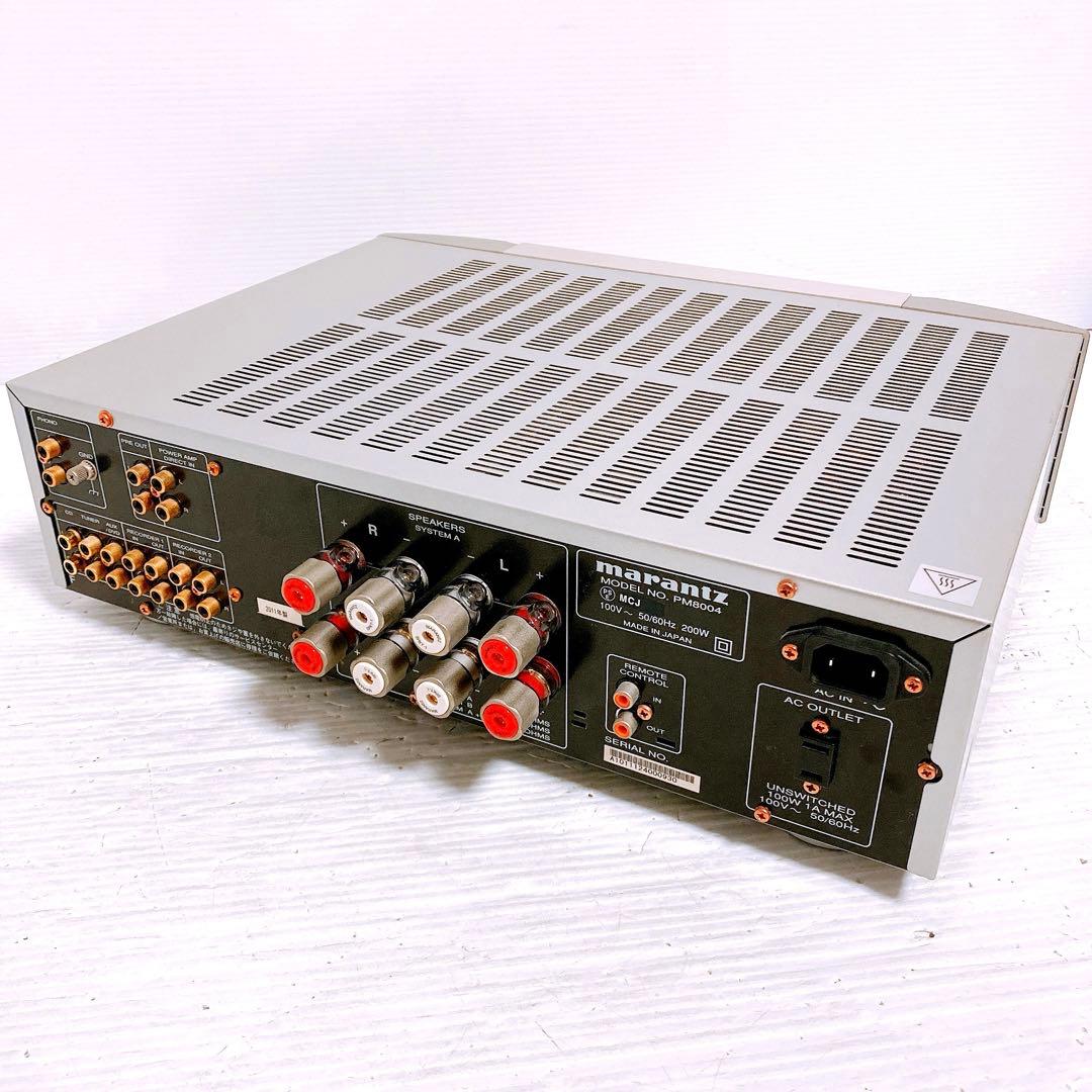 marantz プリメンイアンプ PM8004