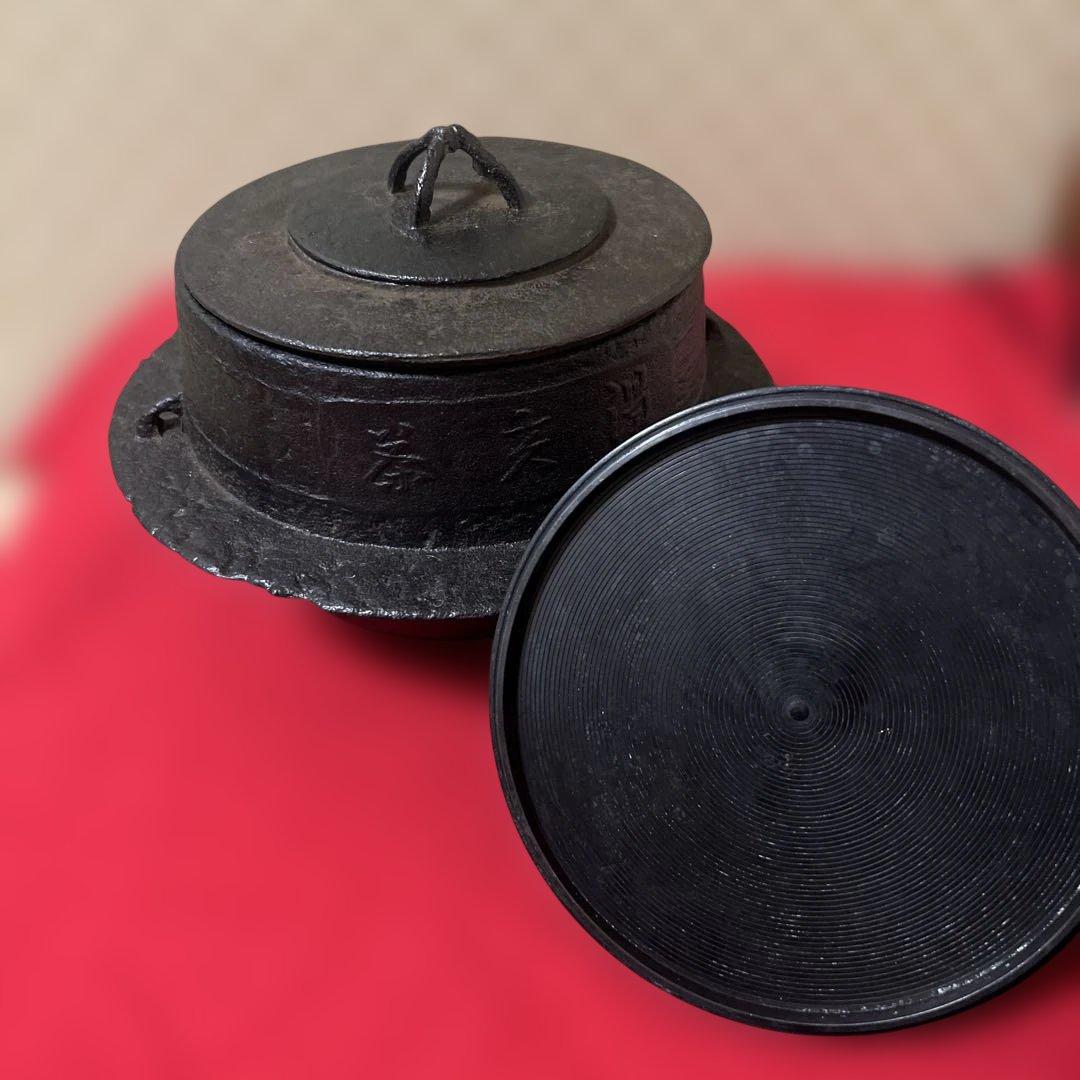 茶道具 炉釜 風炉釜 茶飯釜 替蓋　風炉兼用 茶釜