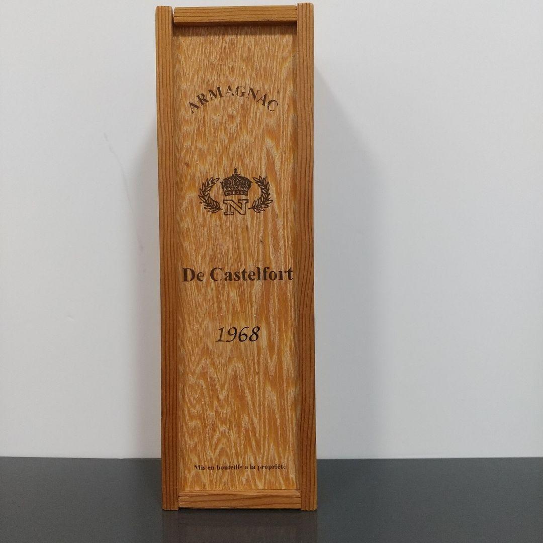 カステルフォール　1968　　De Castelfort　ブランデー　200ml