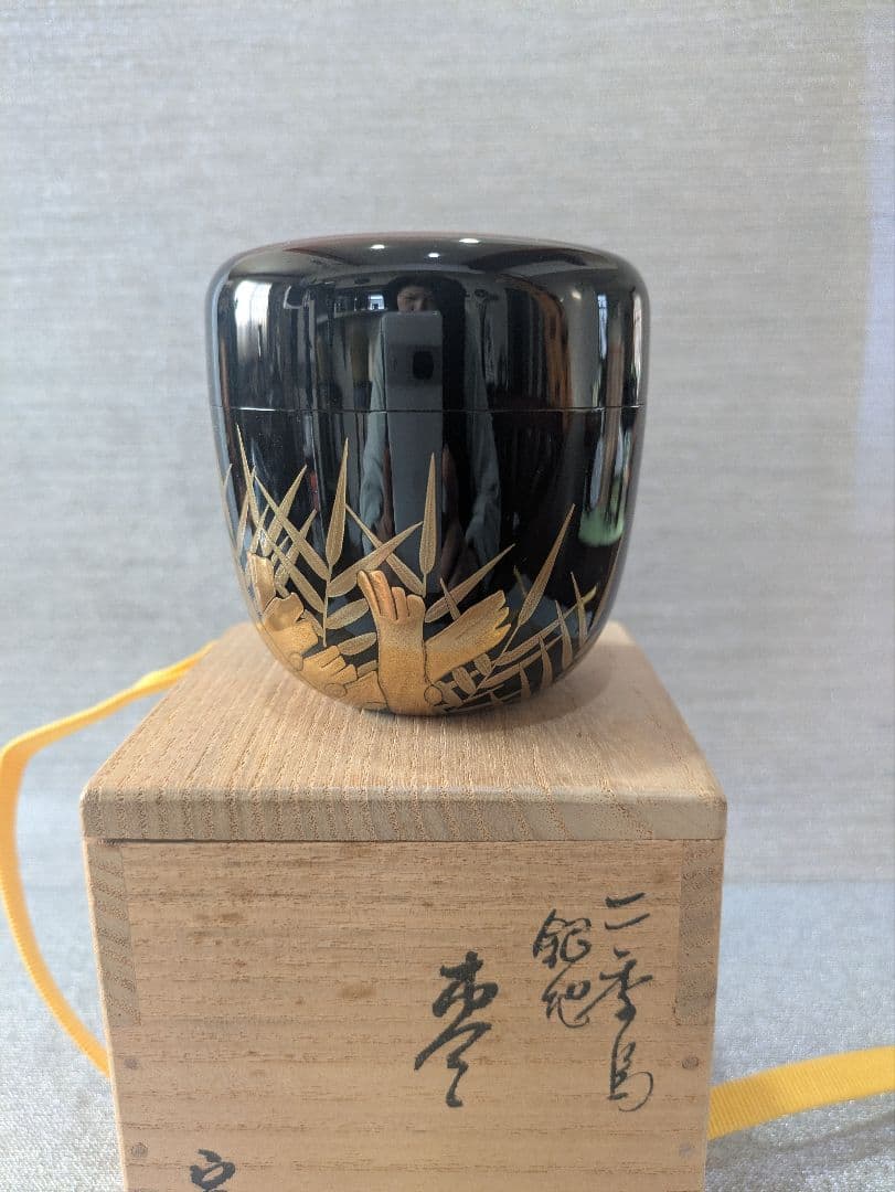 甲紅ニ季鳥裏銀地棗　宗完箱