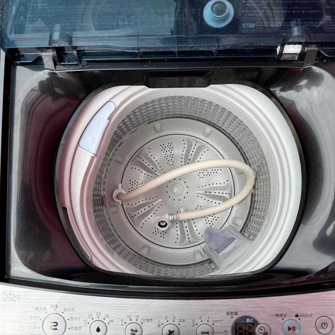 【019】神奈川東京限定販売　冷蔵庫　洗濯機　ハイアール　ステンレス　セット