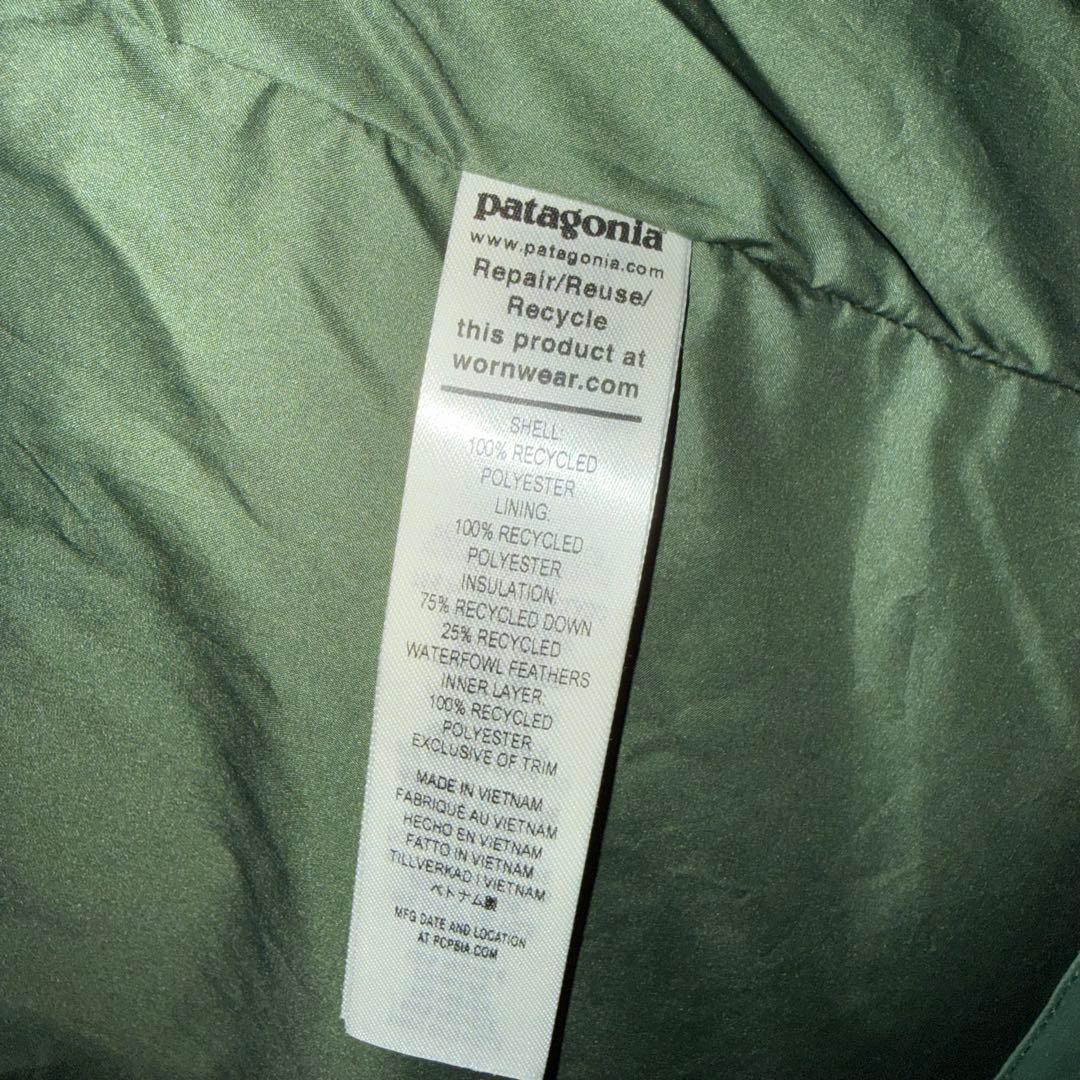 24/25秋冬 パタゴニア ジャクソングレイシャージャケット 防水 ダウン S