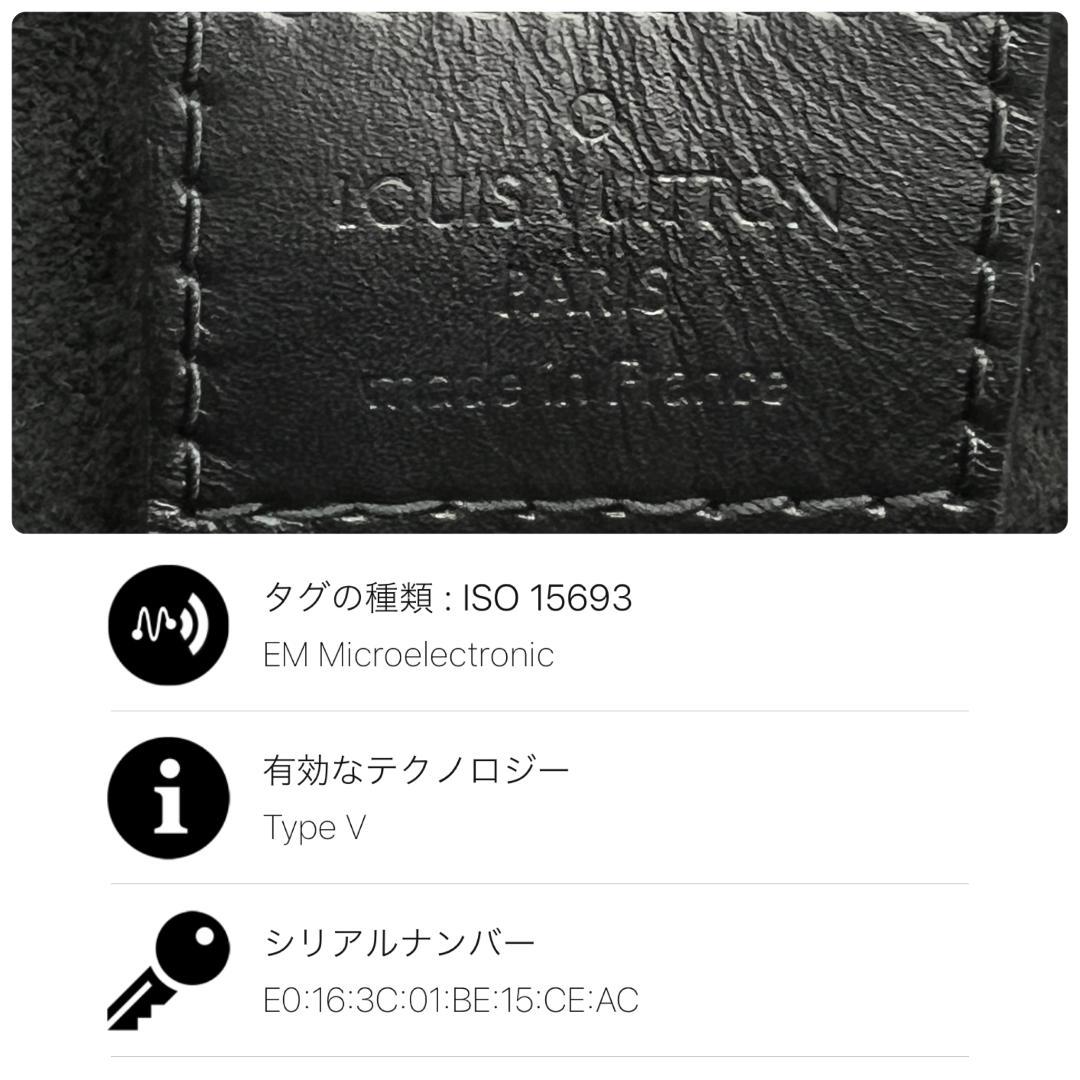 ルイヴィトン モノグラム フラワージップド トート PM バッグ C157