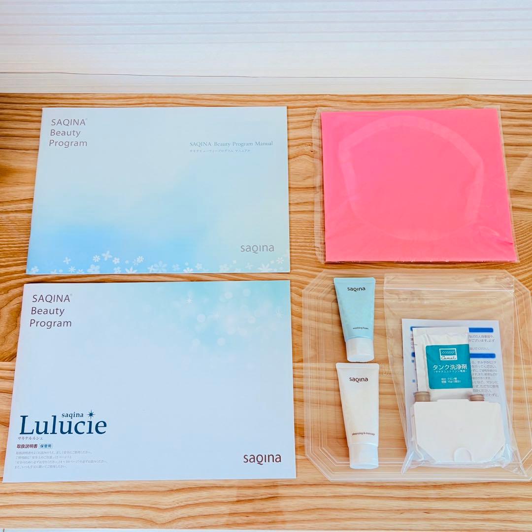 新品 サキナ ルルシェ LED無し クレマサ ウォッシングフォーム付き