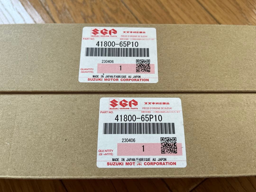 MR41Sスズキハスラー純正 リアショックアブソーバー