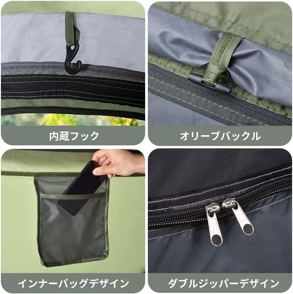 キャンプ用　テント　ポップアップテント　uv加工　BBQ　グリーン&グレー