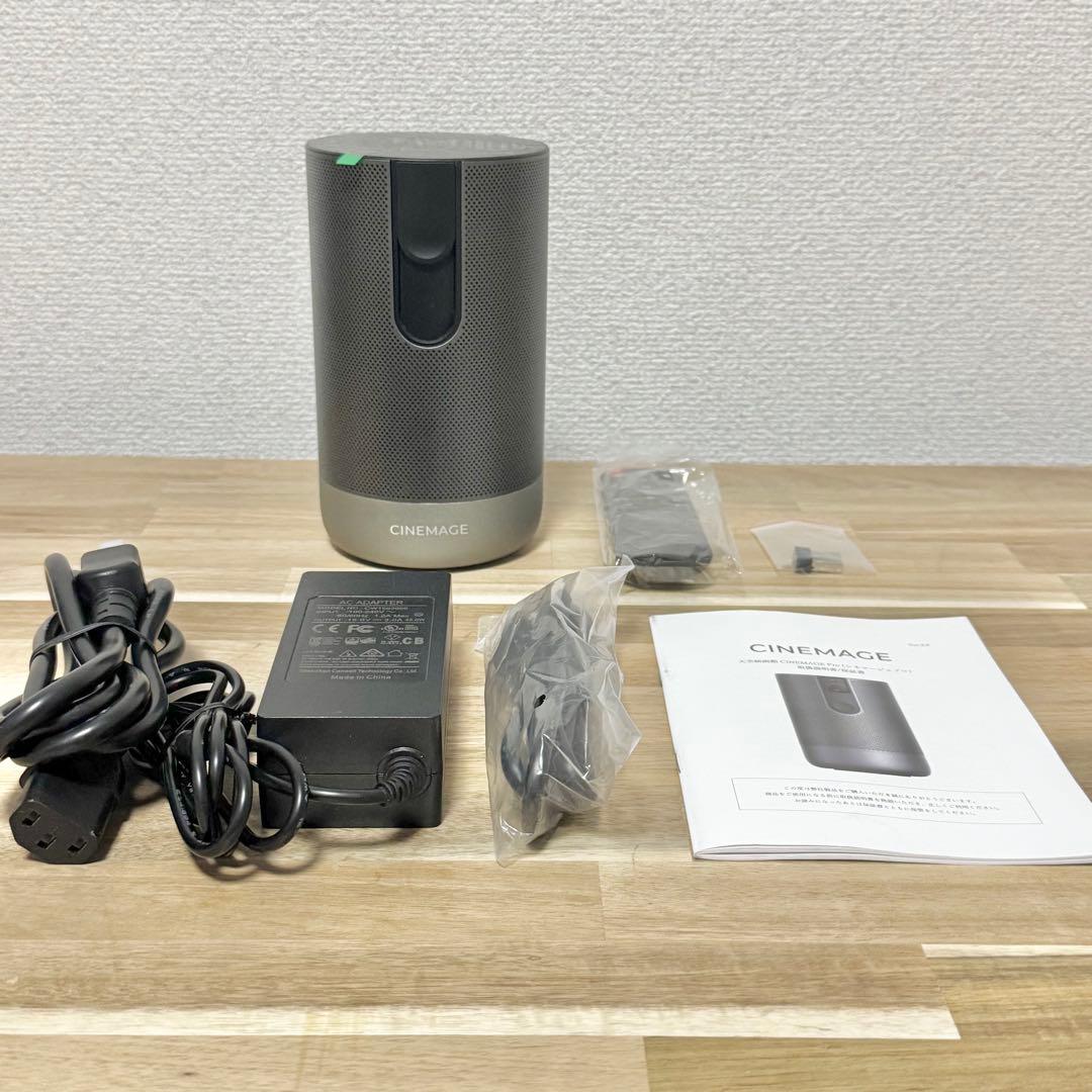 CINEMAGE PRO シネマージュプロ モバイルプロジェクター 美品