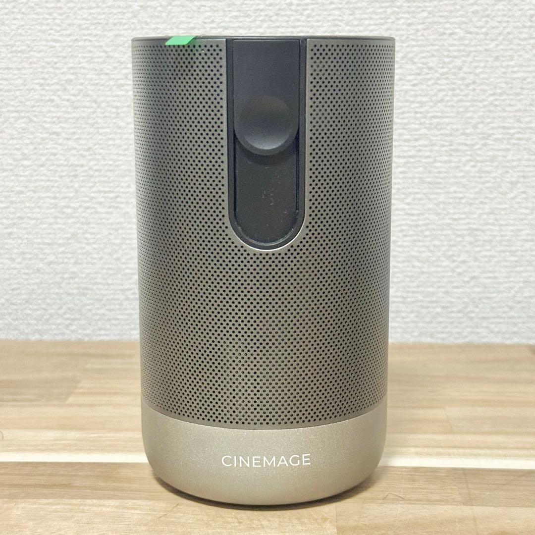 CINEMAGE PRO シネマージュプロ モバイルプロジェクター 美品