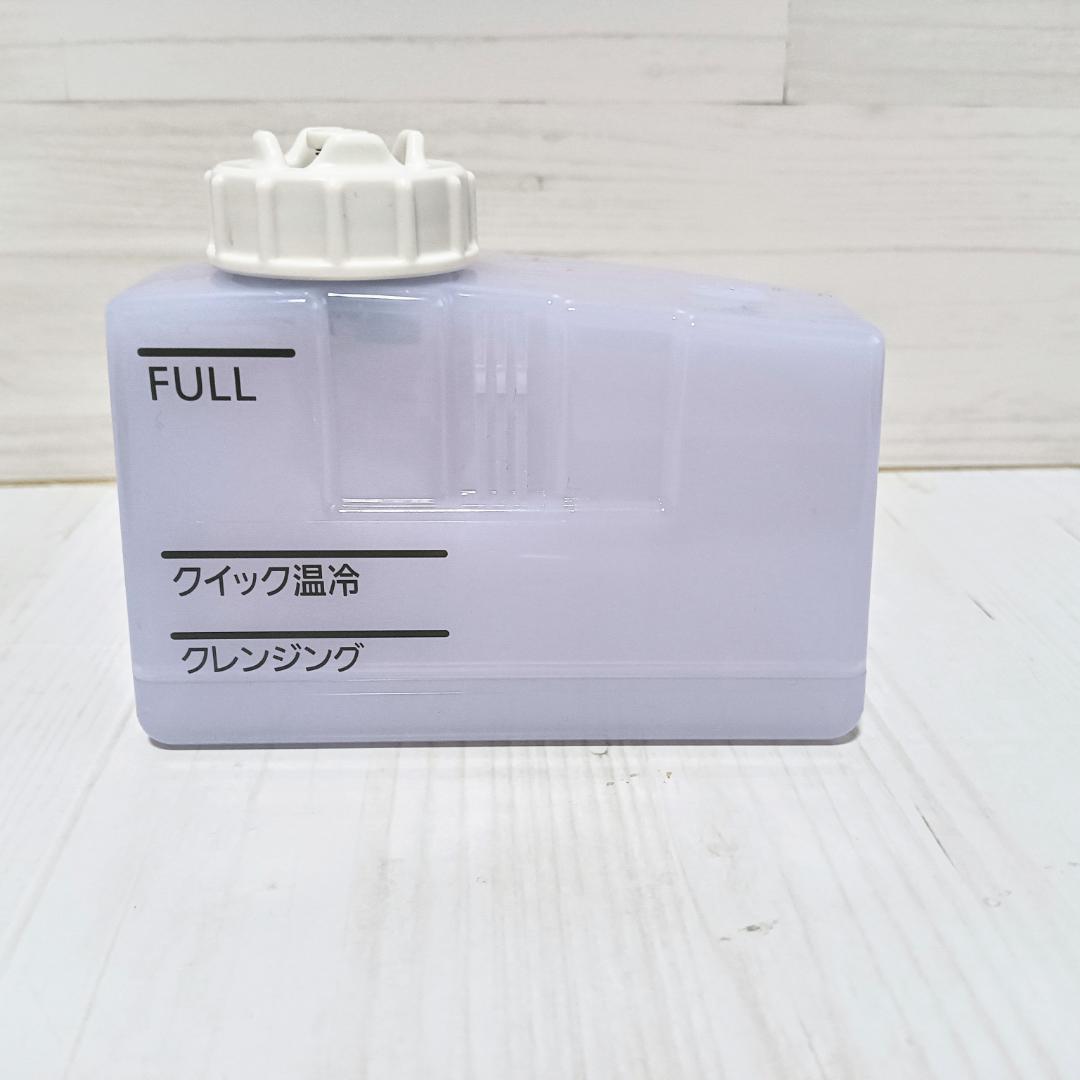 【未使用】パナソニック フェイススチーマー EH-CSA96-P 限定モデル