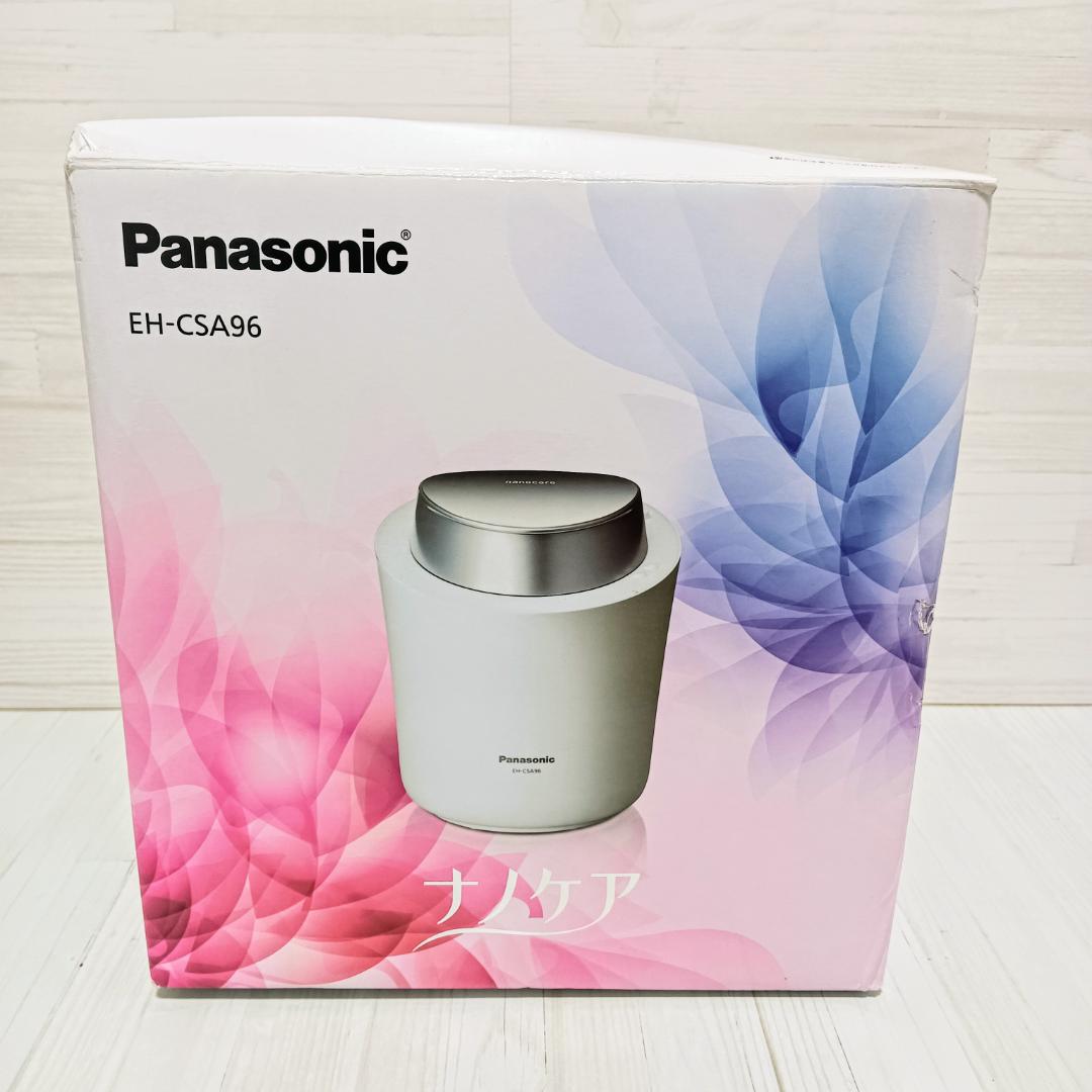 【未使用】パナソニック フェイススチーマー EH-CSA96-P 限定モデル