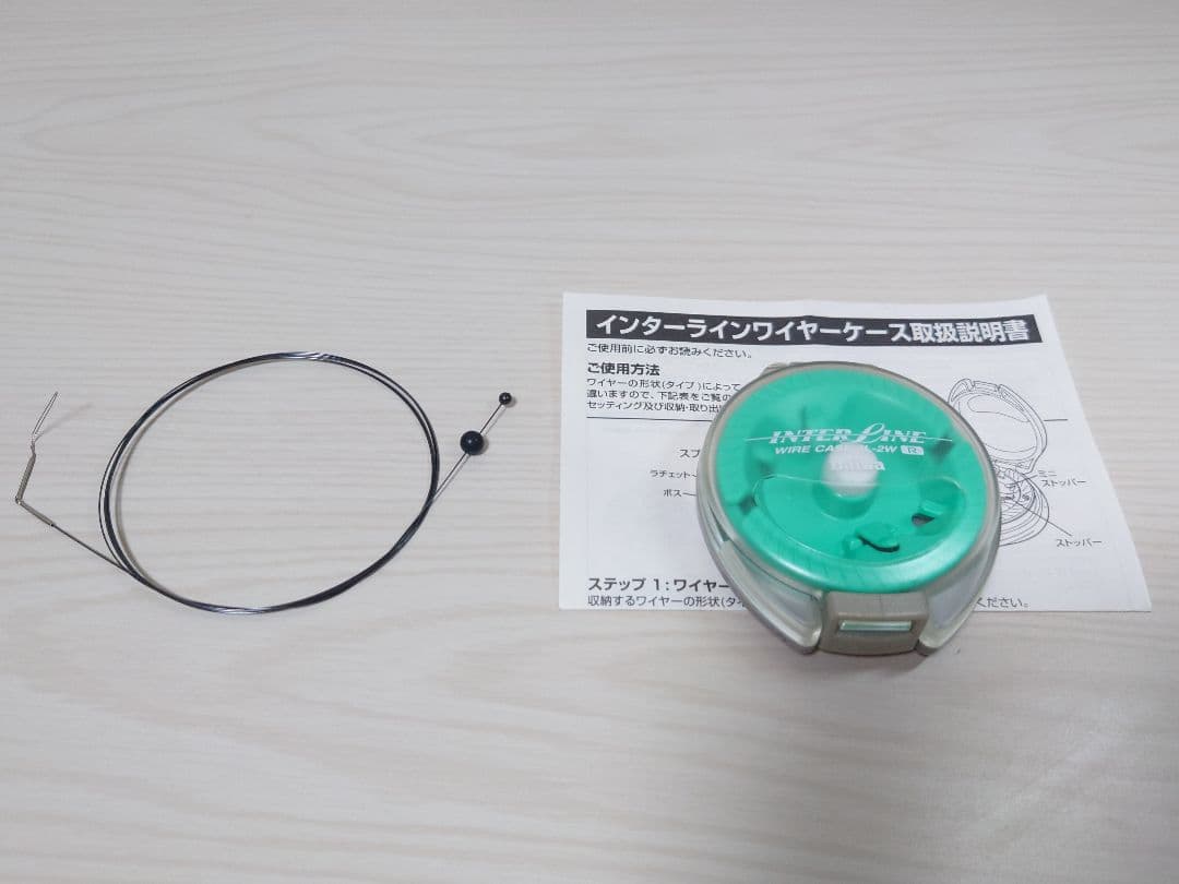 磯竿 ダイワ HZ インターライン　エンブレム イソ ２本セット