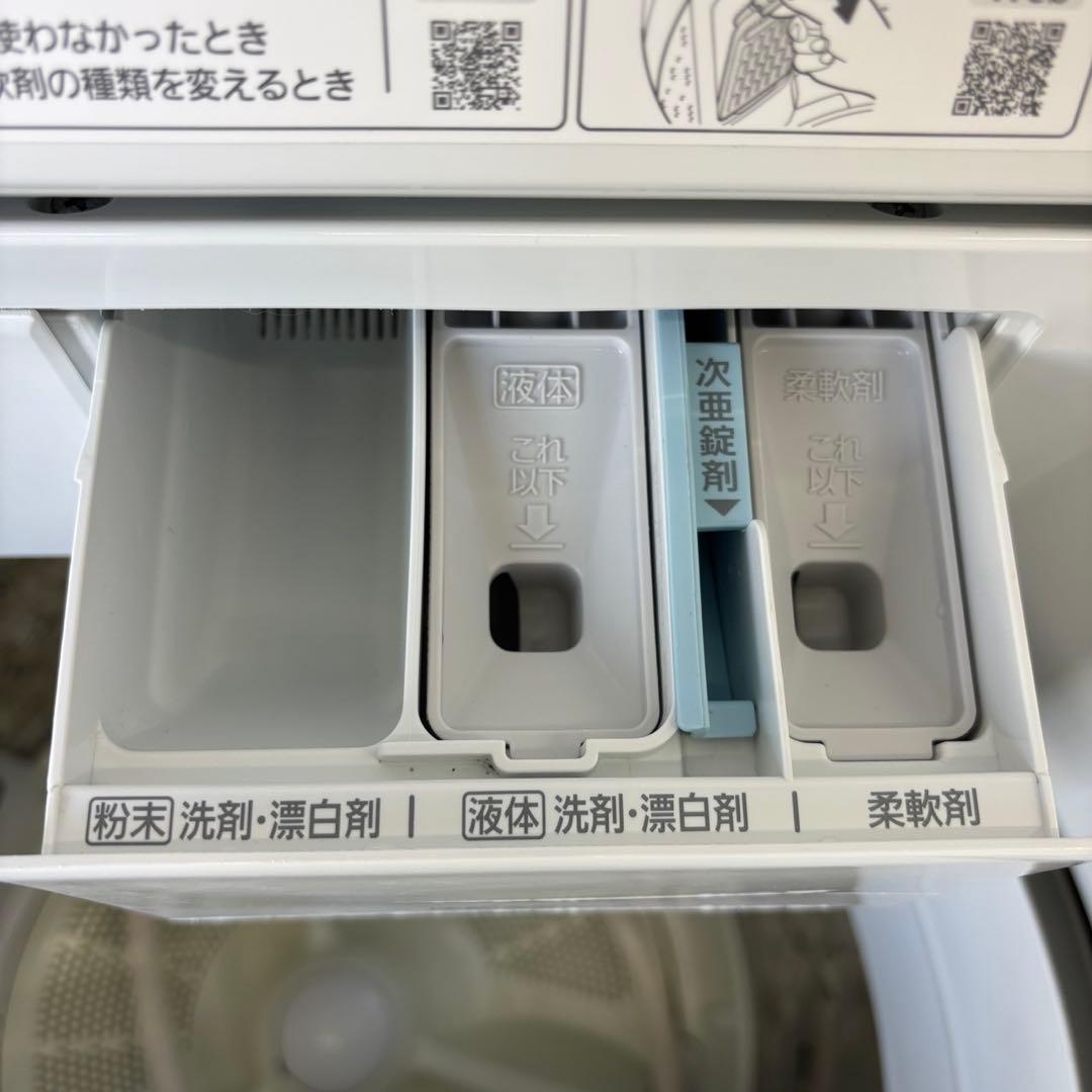922⭕️洗濯機　パナソニック　12キロ　大きめ　安い　綺麗　中古　設置無料