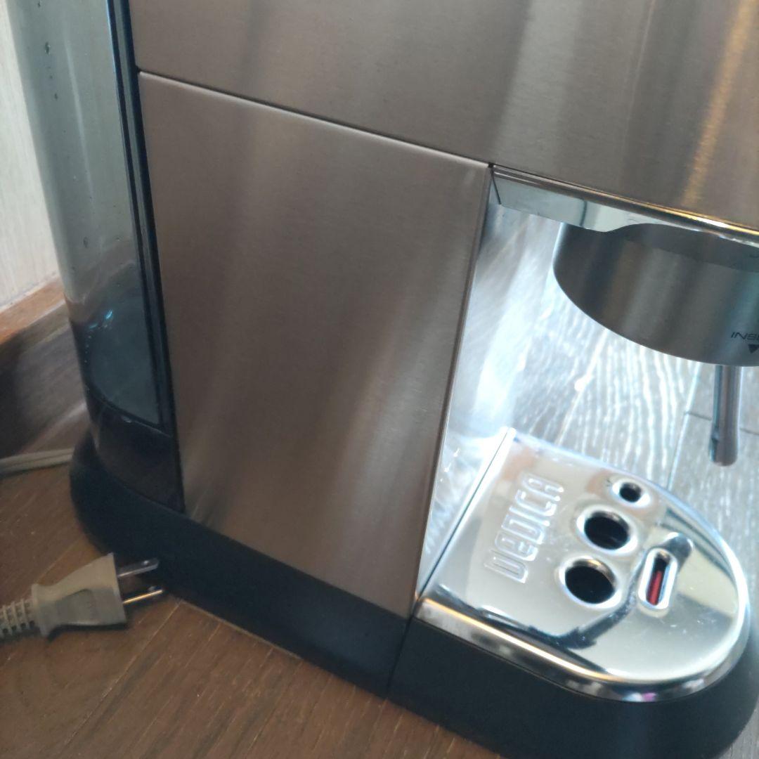 DeLonghiデディカアルテエスプレッソカプチーノメーカー