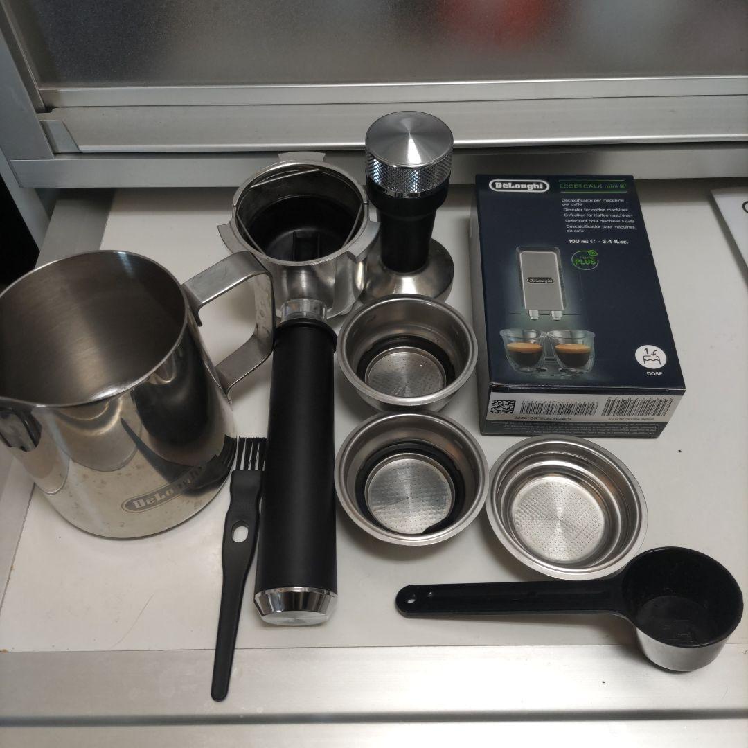 DeLonghiデディカアルテエスプレッソカプチーノメーカー