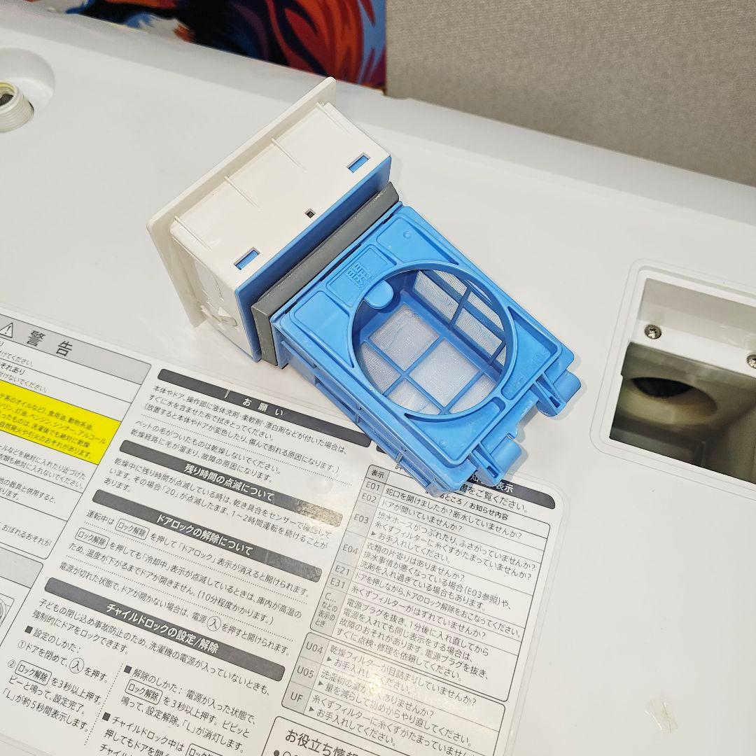 5 SHARP ドラム式洗濯機 本体 乾燥機能付きSHARP ES-S7D WL