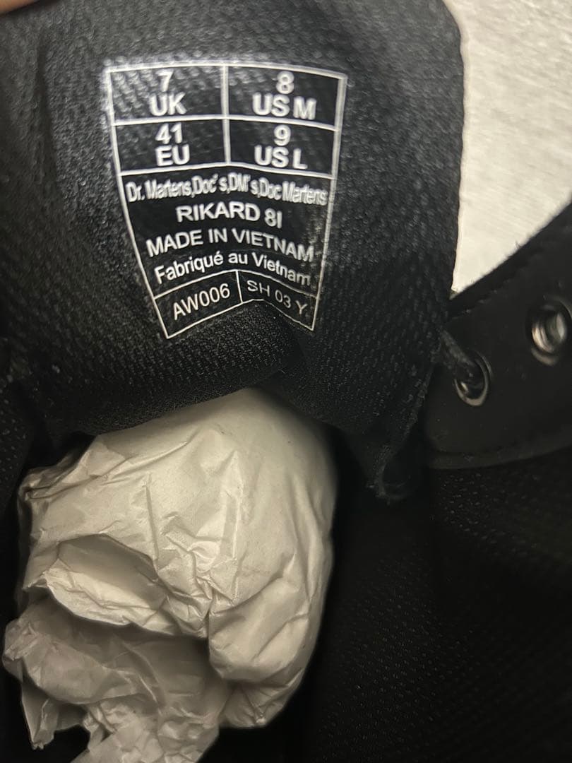 Dr.Martens/RIKARD 8I ブラック ワークブーツ UK7