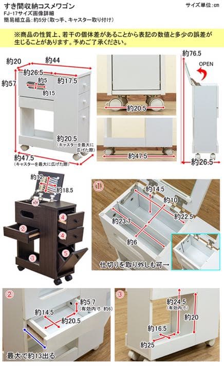 お年頃の娘様にプレゼントしたら喜ばれますよ！！