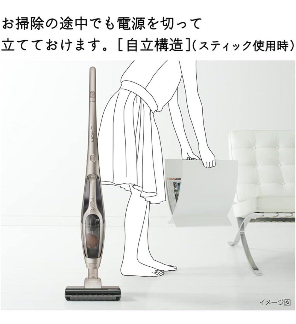 掃除機　日立　HITACHI スティッククリーナー　PVB-200H