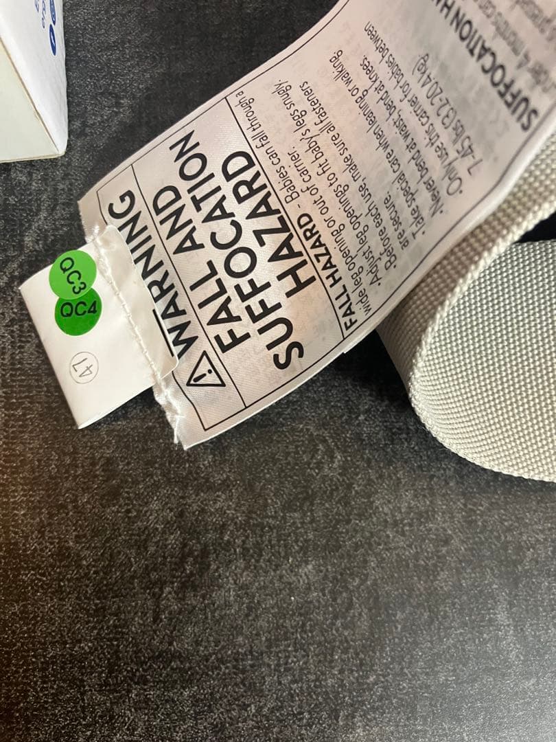 エルゴベビー　オムニブリーズ抱っこおんぶ紐パールグレー