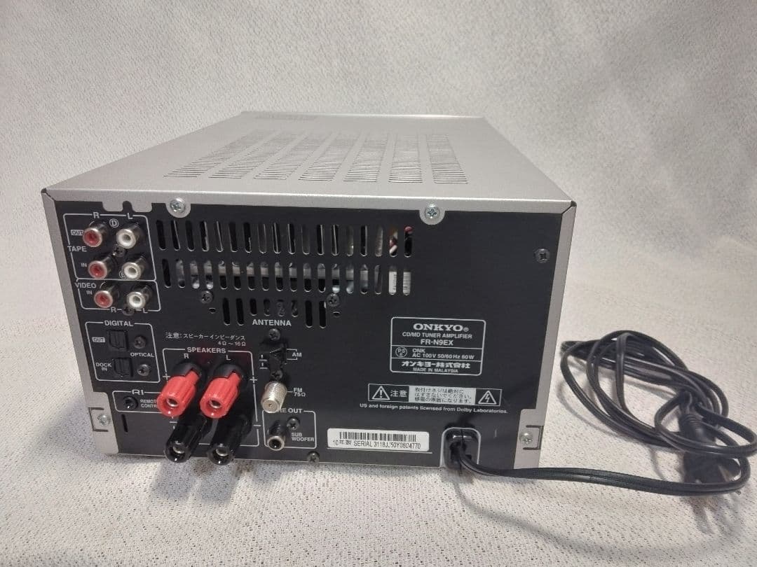 FR-N9EX ONKYO CD、MD、USB コンポ
