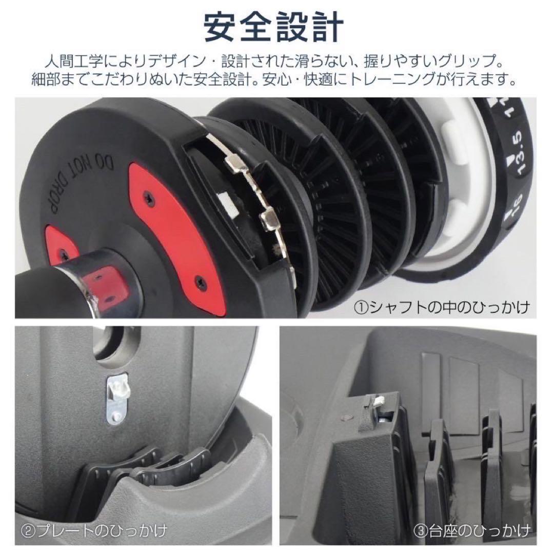 【新品】２個セット 可変式 ダンベル 24kg グレー 15段階調節