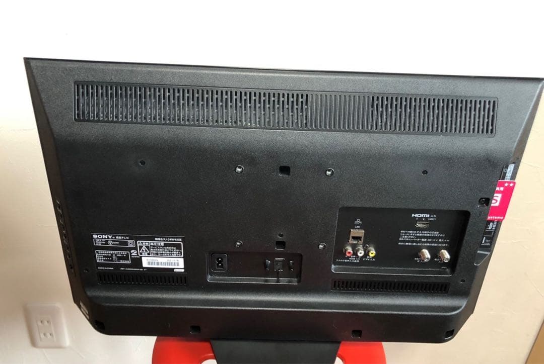 SONY KJ-24W450E 液晶テレビ